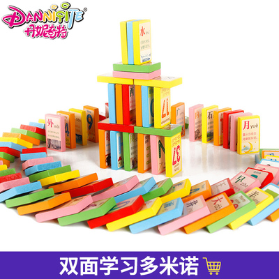 丹妮奇特正品DIY迷你別墅拼搭模型 開啟孩子的創(chuàng)意搭建世界